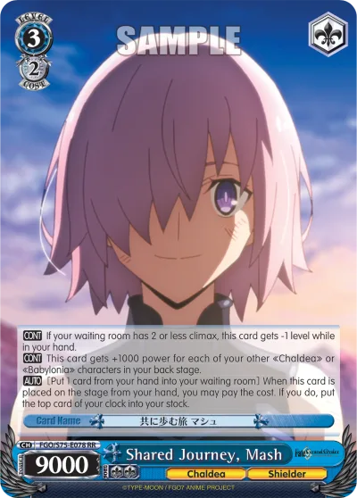 Shared Journey, Mash