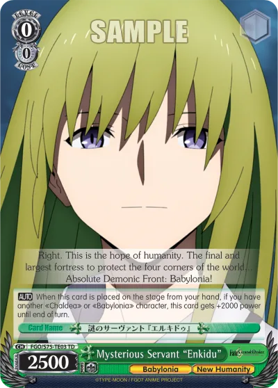 Mysterious Servant ""Enkidu""