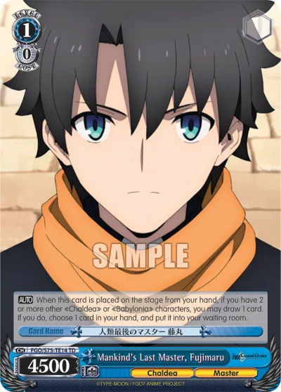 Mankind's Last Master, Fujimaru