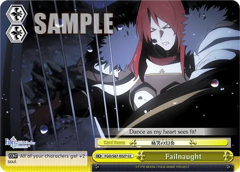 Failnaught