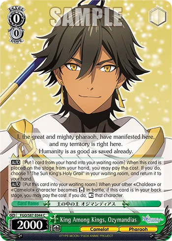 King Among Kings, Ozymandias