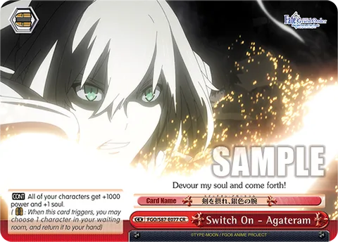 Switch On - Agateram