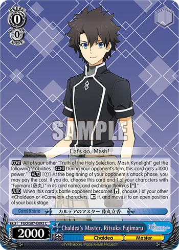 Chaldea's Master, Ritsuka Fujimaru