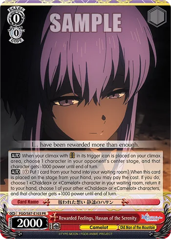 Rewarded Feelings, Hassan of the Serenity