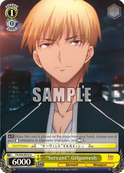 ""Servant"" Gilgamesh