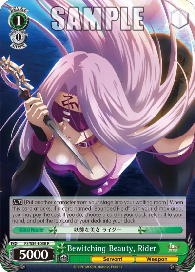 Bewitching Beauty, Rider