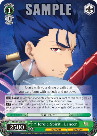 ""Heroic Spirit"" Lancer