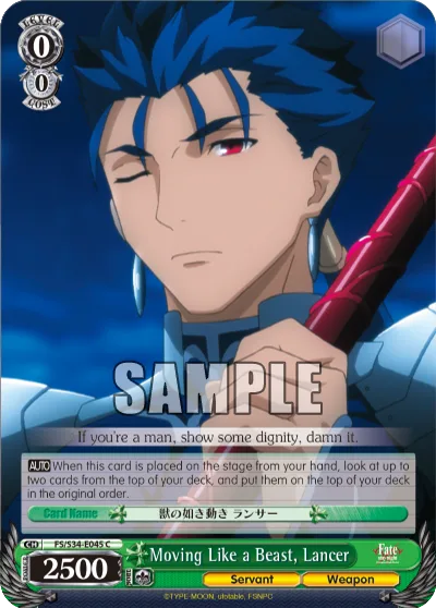 Moving Like a Beast, Lancer