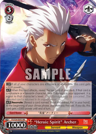 ""Heroic Spirit"" Archer