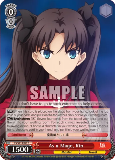 As a Mage, Rin