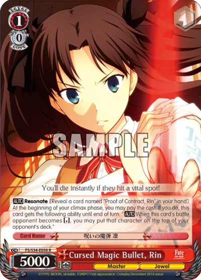 Cursed Magic Bullet, Rin