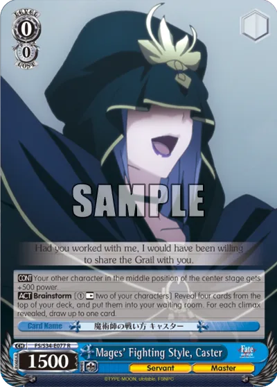 Mages' Fighting Style, Caster