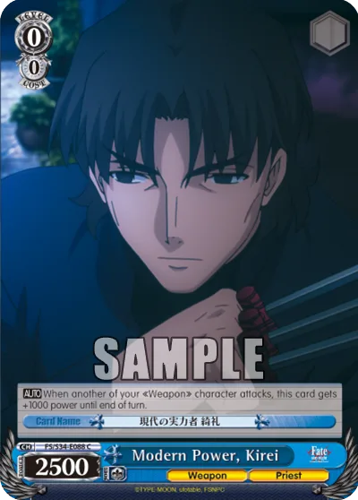 Modern Power, Kirei