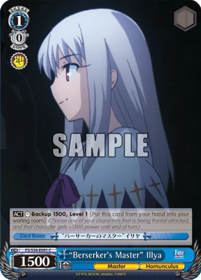 ""Berserker's Master"" Illya
