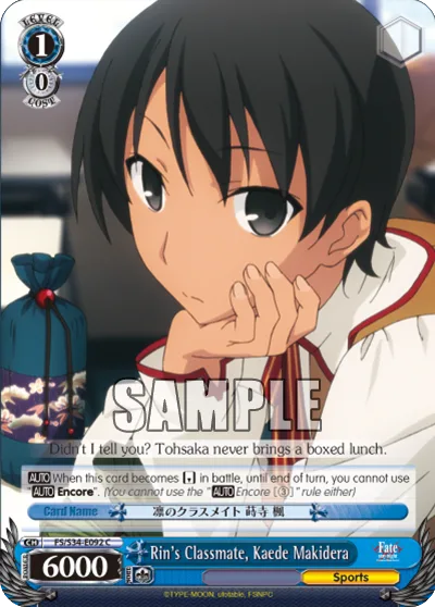 Rin's Classmate, Kaede Makidera