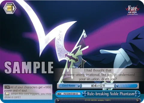 Rule-breaking Noble Phantasm