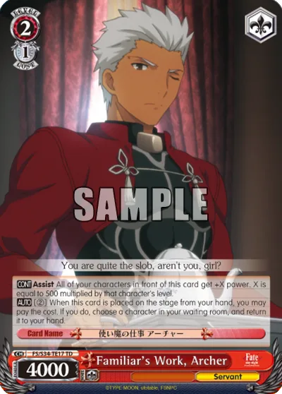Familiar's Work, Archer