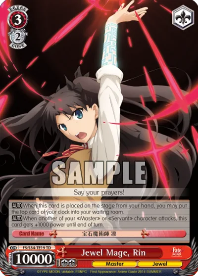 Jewel Mage, Rin