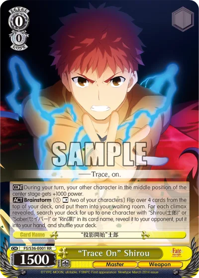 ""Trace On"" Shirou
