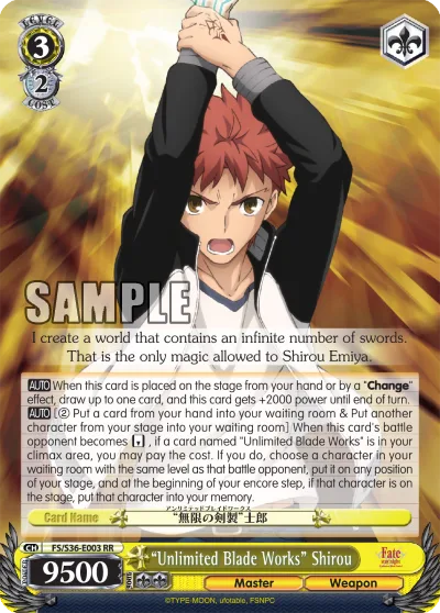 ""Unlimited Blade Works"" Shirou