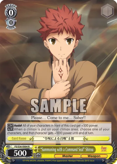 ""Summoning with a Command Seal"" Shirou