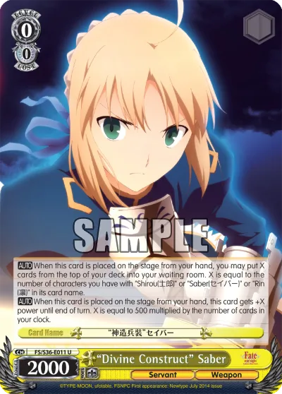 ""Divine Construct"" Saber