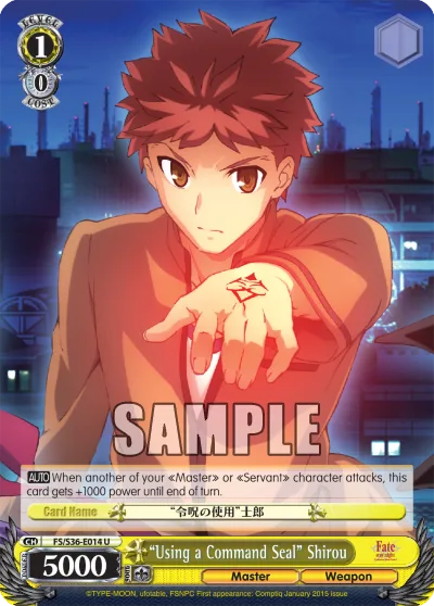 ""Using a Command Seal"" Shirou