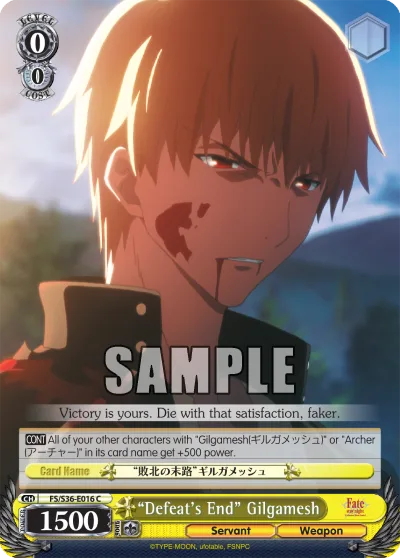""Defeat's End"" Gilgamesh