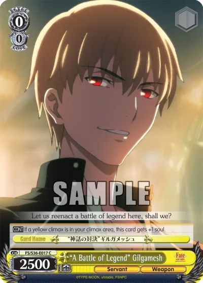""A Battle of Legend"" Gilgamesh