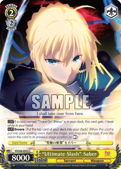 ""Ultimate Slash"" Saber