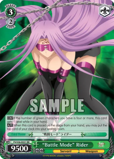 ""Battle Mode"" Rider