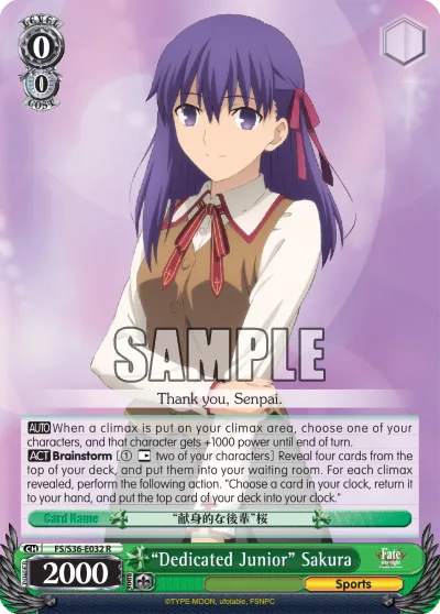 ""Dedicated Junior"" Sakura