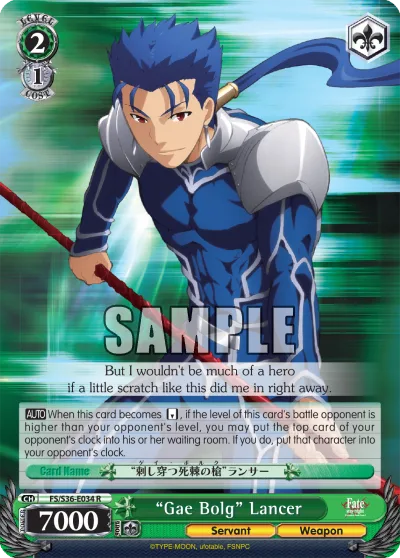 ""Gae Bolg"" Lancer
