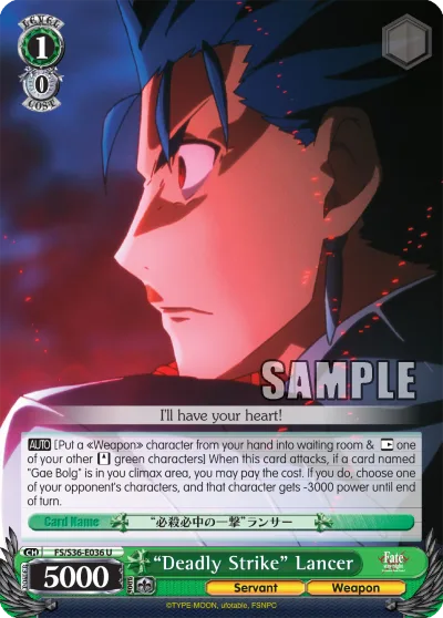 ""Deadly Strike"" Lancer