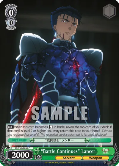 ""Battle Continues"" Lancer