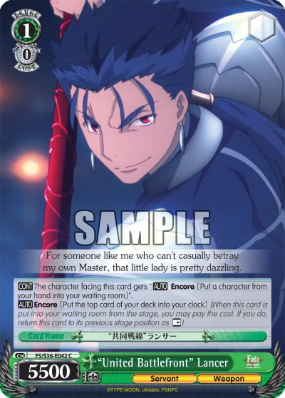""United Battlefront"" Lancer