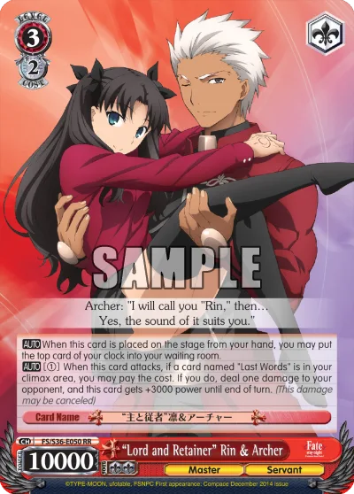 ""Lord and Retainer"" Rin & Archer