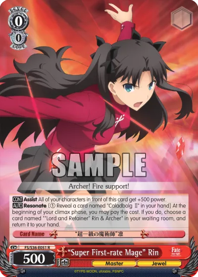 ""Super First-rate Mage"" Rin