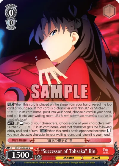 ""Successor of Tohsaka"" Rin