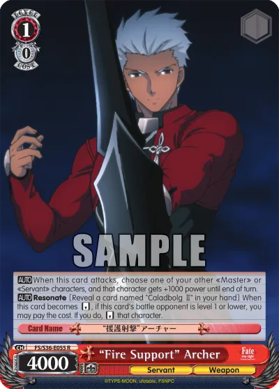 ""Fire Support"" Archer