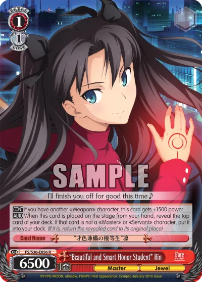 ""Beautiful and Smart Honor Student"" Rin