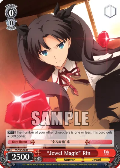 ""Jewel Magic"" Rin