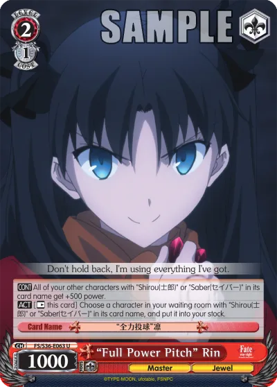 ""Full Power Pitch"" Rin