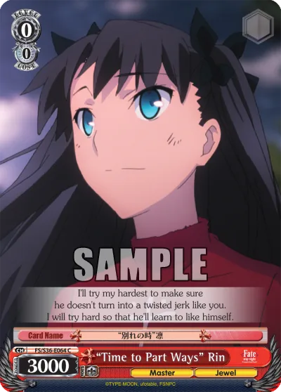 ""Time to Part Ways"" Rin