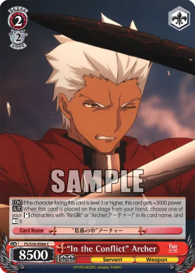 ""In the Conflict"" Archer