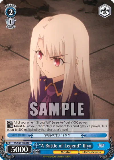 ""A Battle of Legend"" Illya