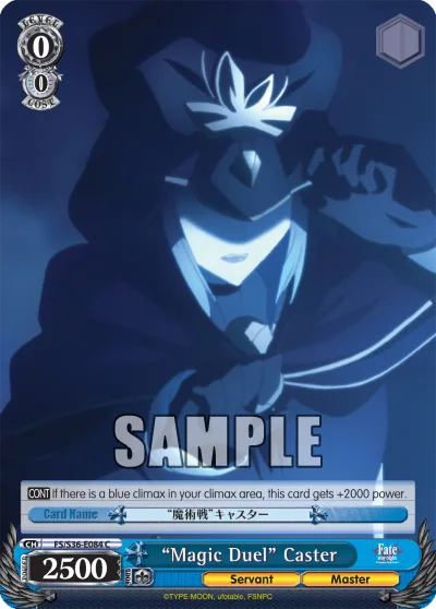 ""Magic Duel"" Caster