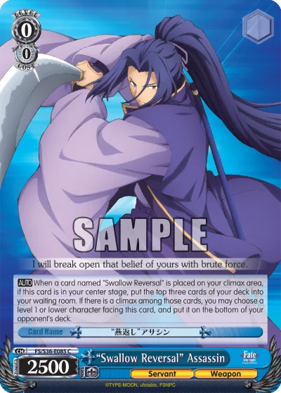 ""Swallow Reversal"" Assassin