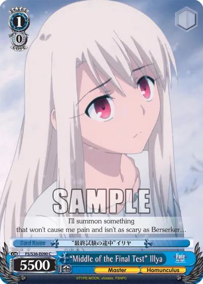 ""Middle of the Final Test"" Illya