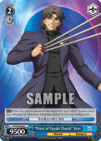 ""Priest of Fuyuki Church"" Kirei